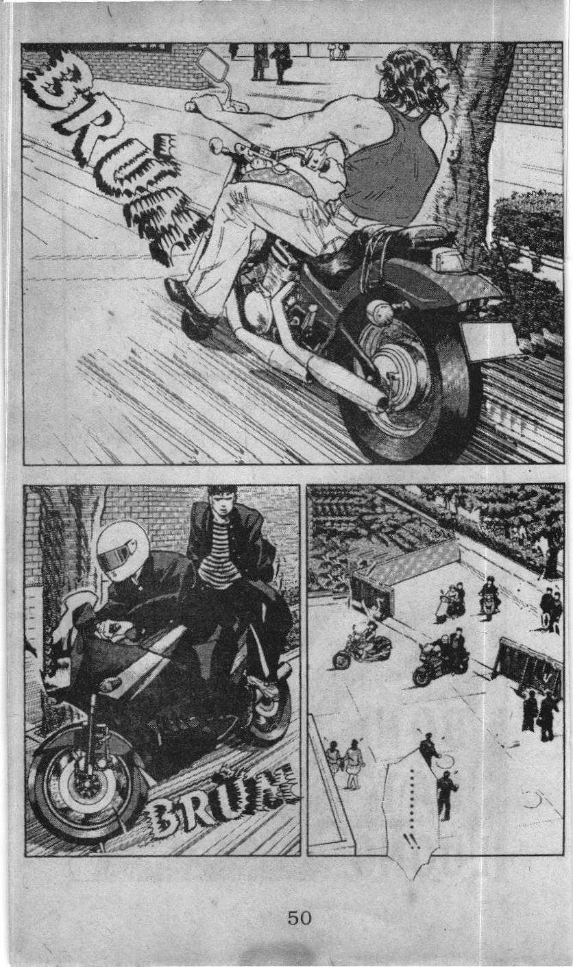 Slam Dunk (Scan) - Chương 51 - Trang 2