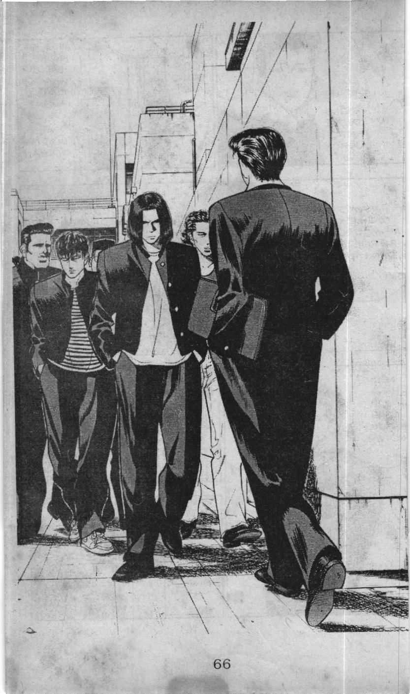 Slam Dunk (Scan) - Chương 51 - Trang 18