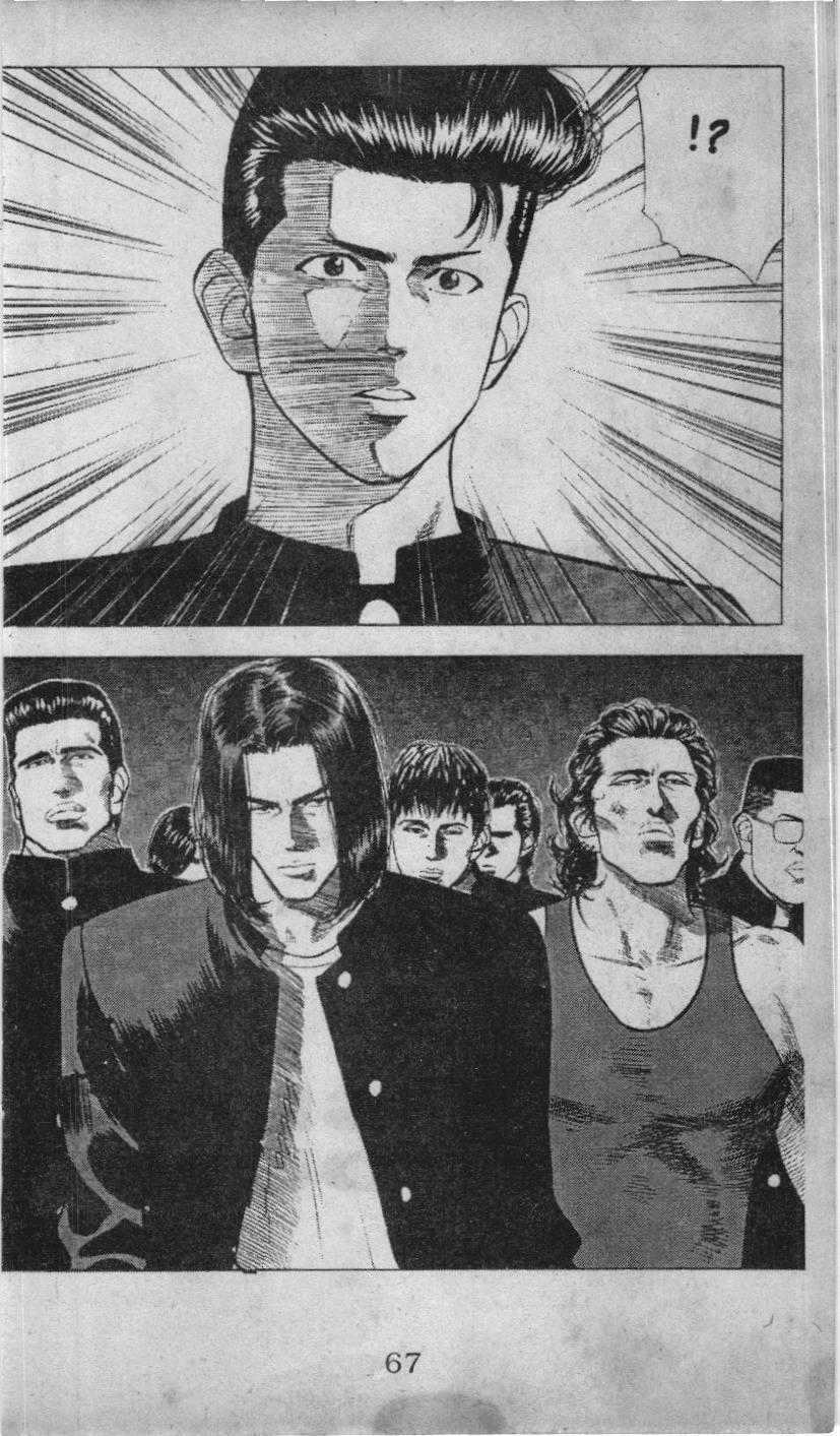 Slam Dunk (Scan) - Chương 51 - Trang 19