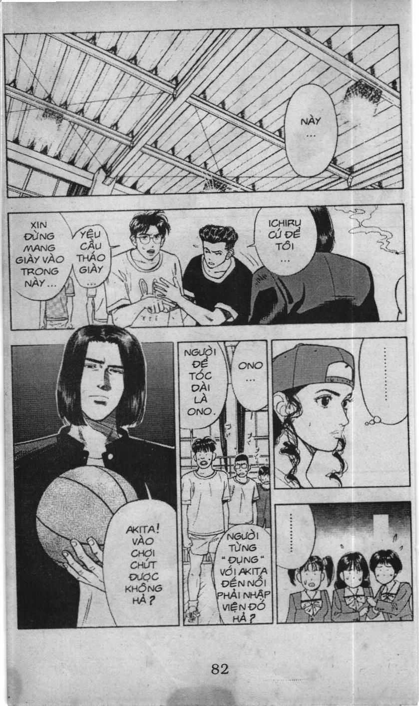 Slam Dunk (Scan) - Chương 52 - Trang 14
