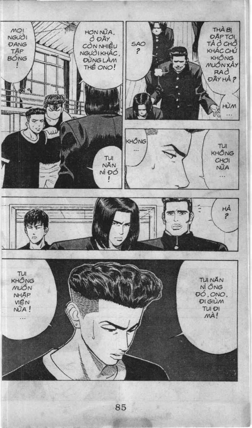 Slam Dunk (Scan) - Chương 52 - Trang 17