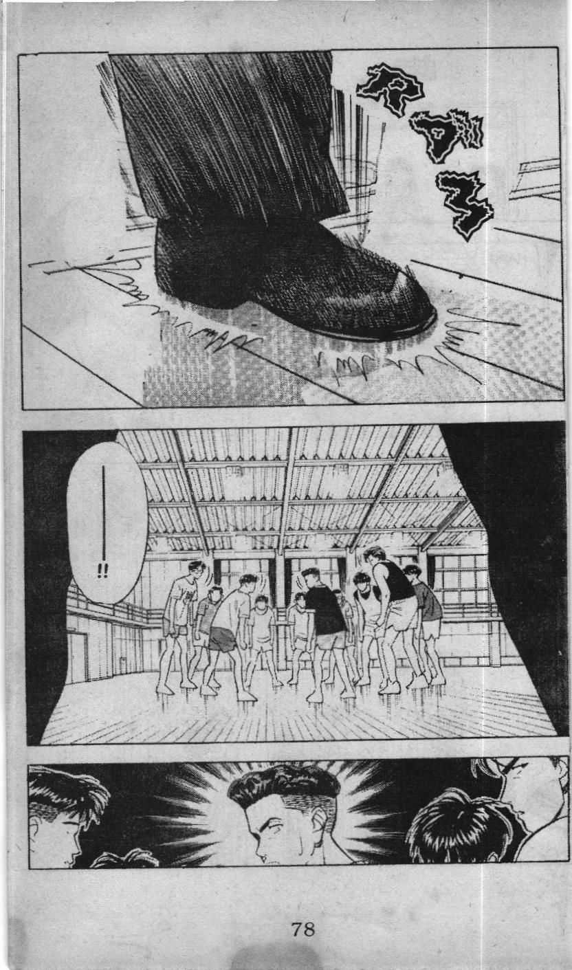 Slam Dunk (Scan) - Chương 52 - Trang 10