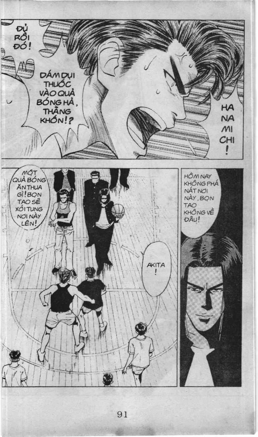 Slam Dunk (Scan) - Chương 53 - Trang 3