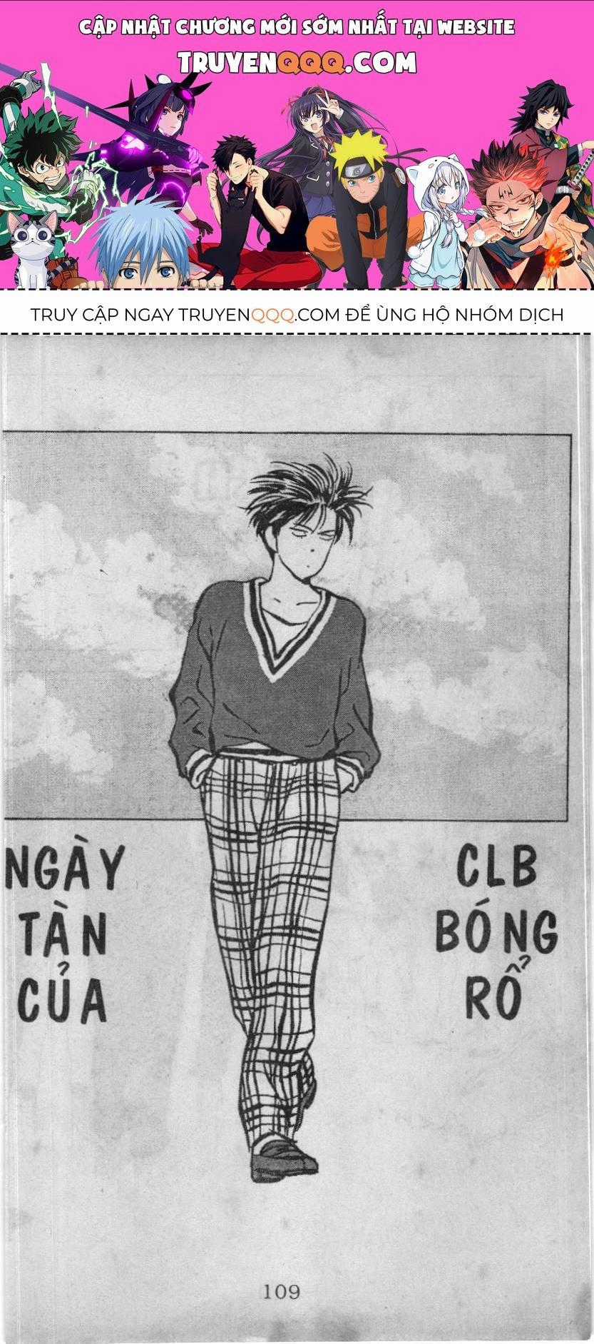 Slam Dunk (Scan) - Chương 54 - Trang 1