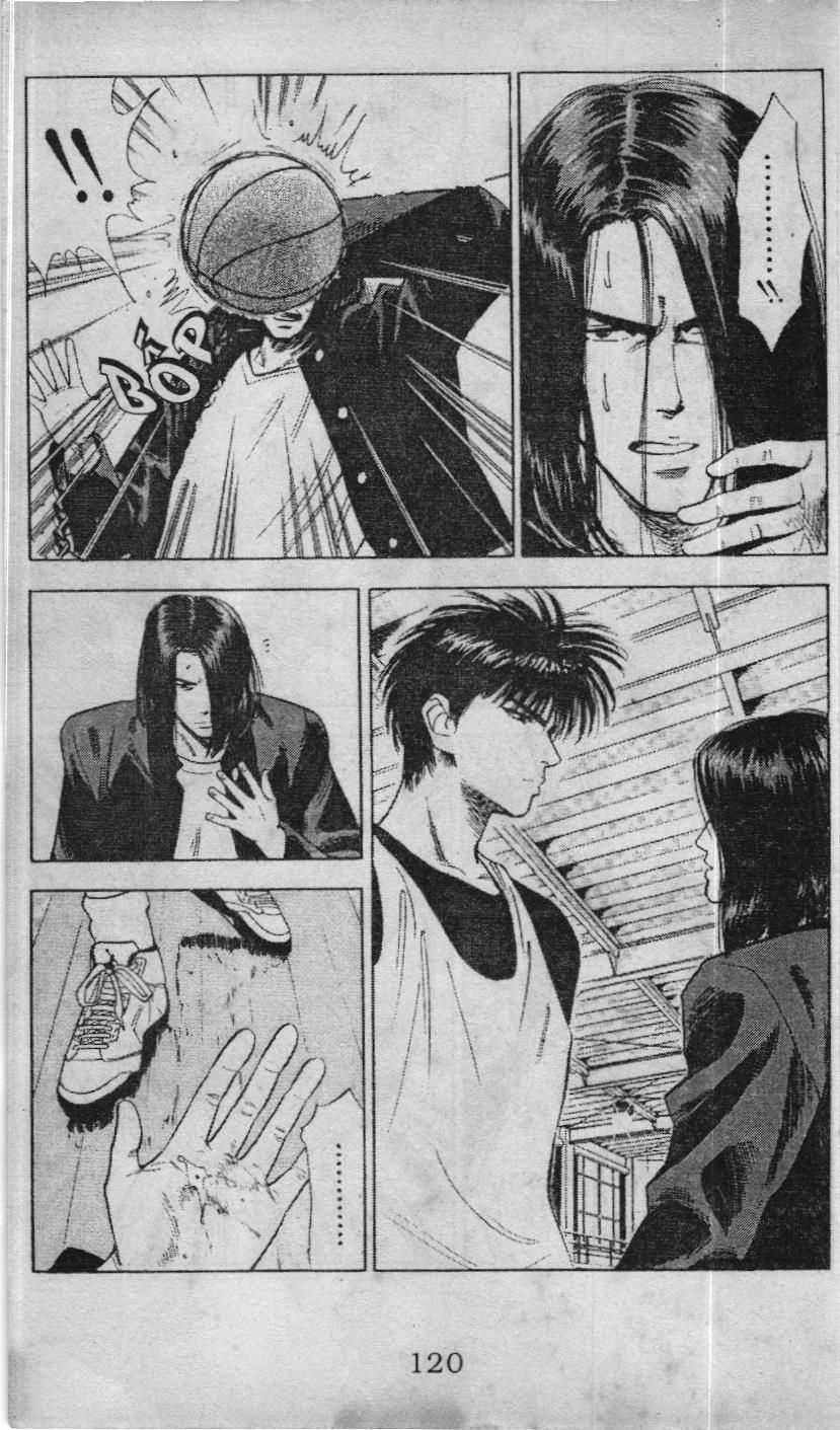 Slam Dunk (Scan) - Chương 54 - Trang 12