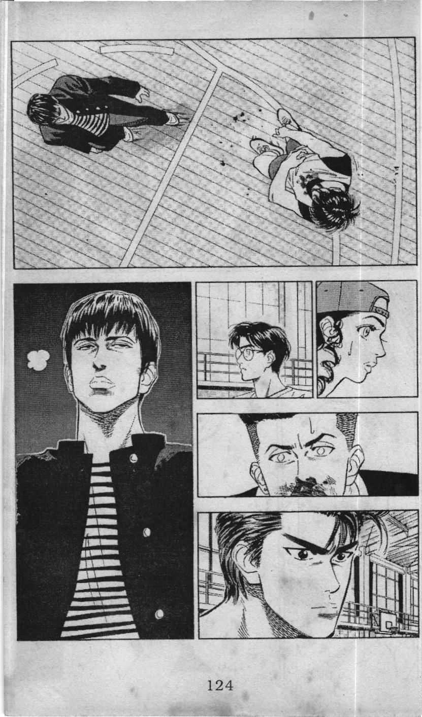 Slam Dunk (Scan) - Chương 54 - Trang 16