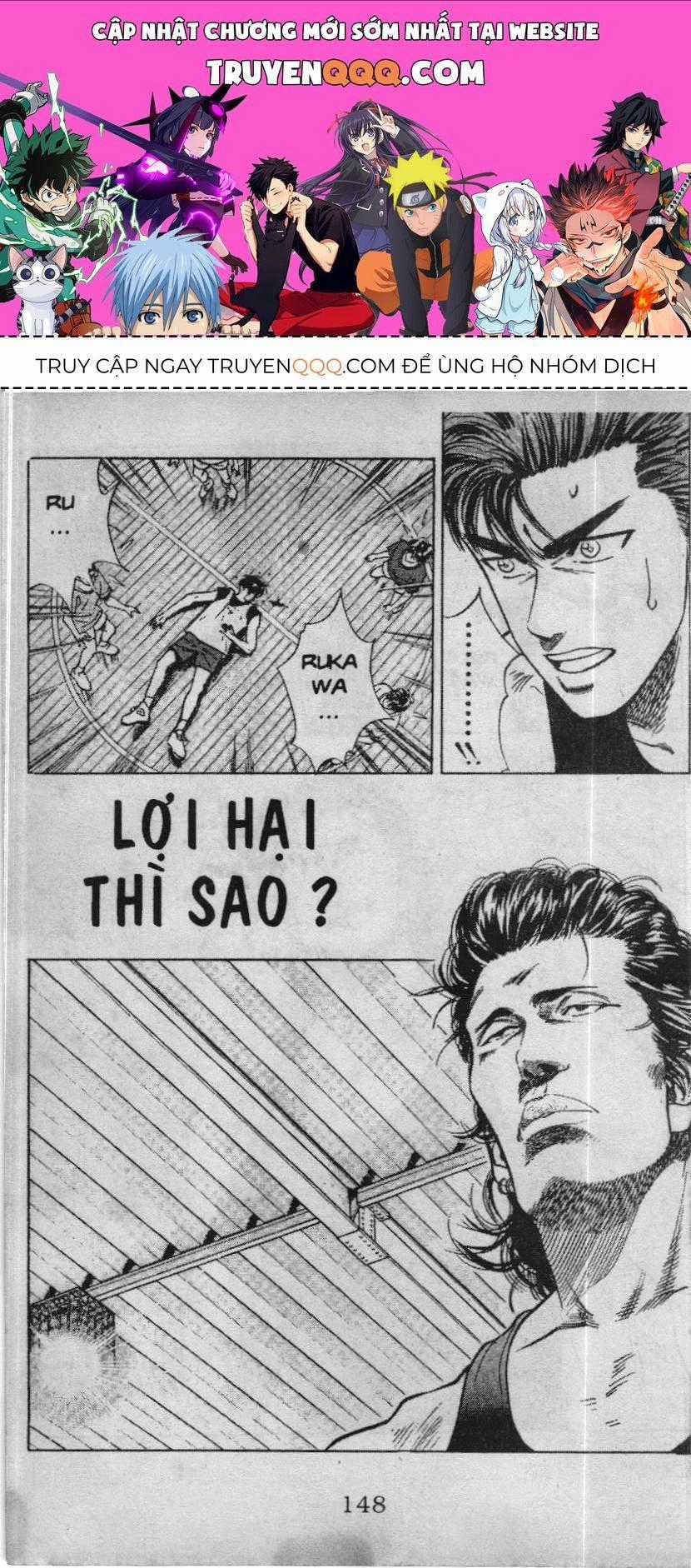 Slam Dunk (Scan) - Chương 56 - Trang 1