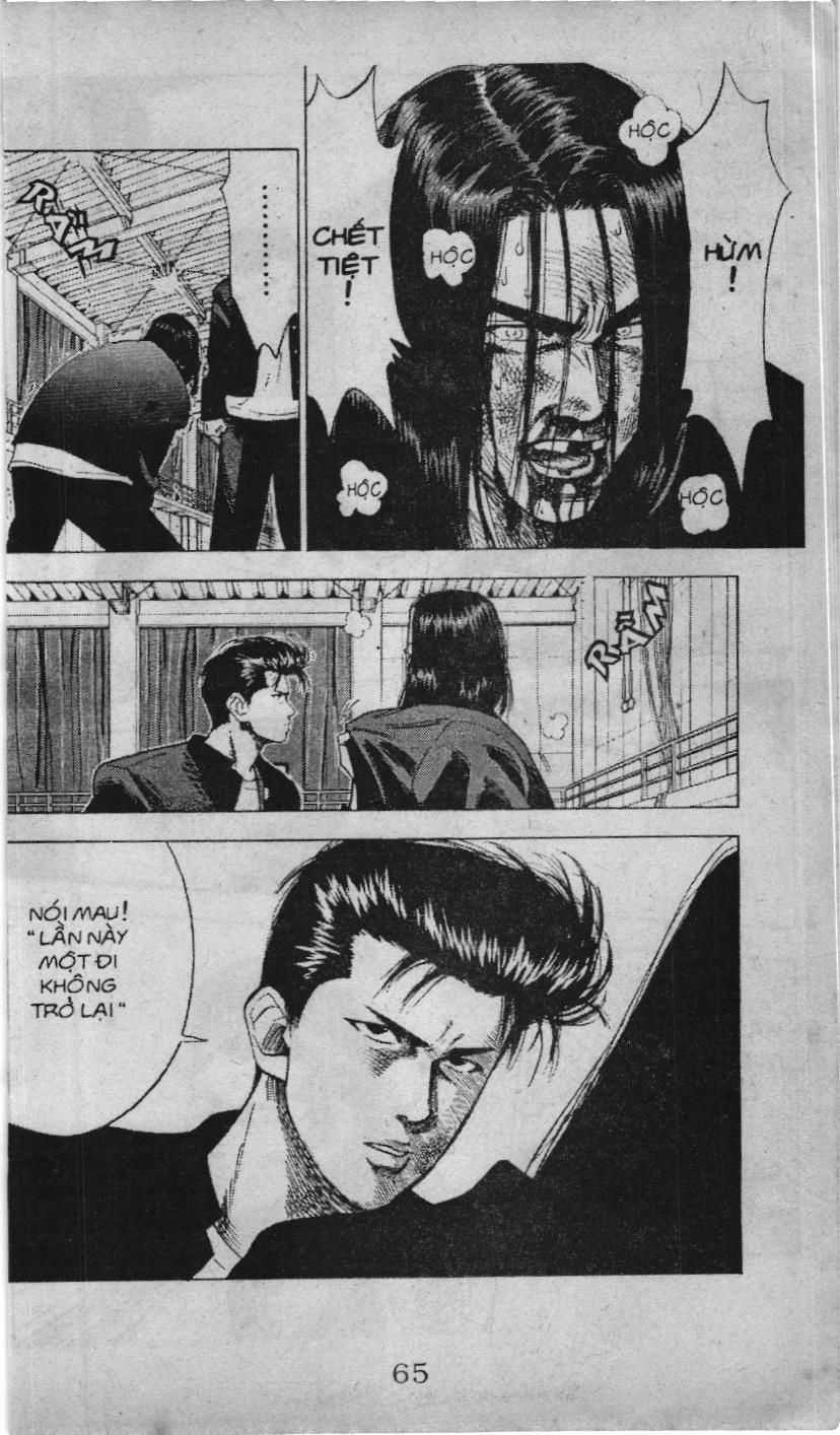 Slam Dunk (Scan) - Chương 58 - Trang 13