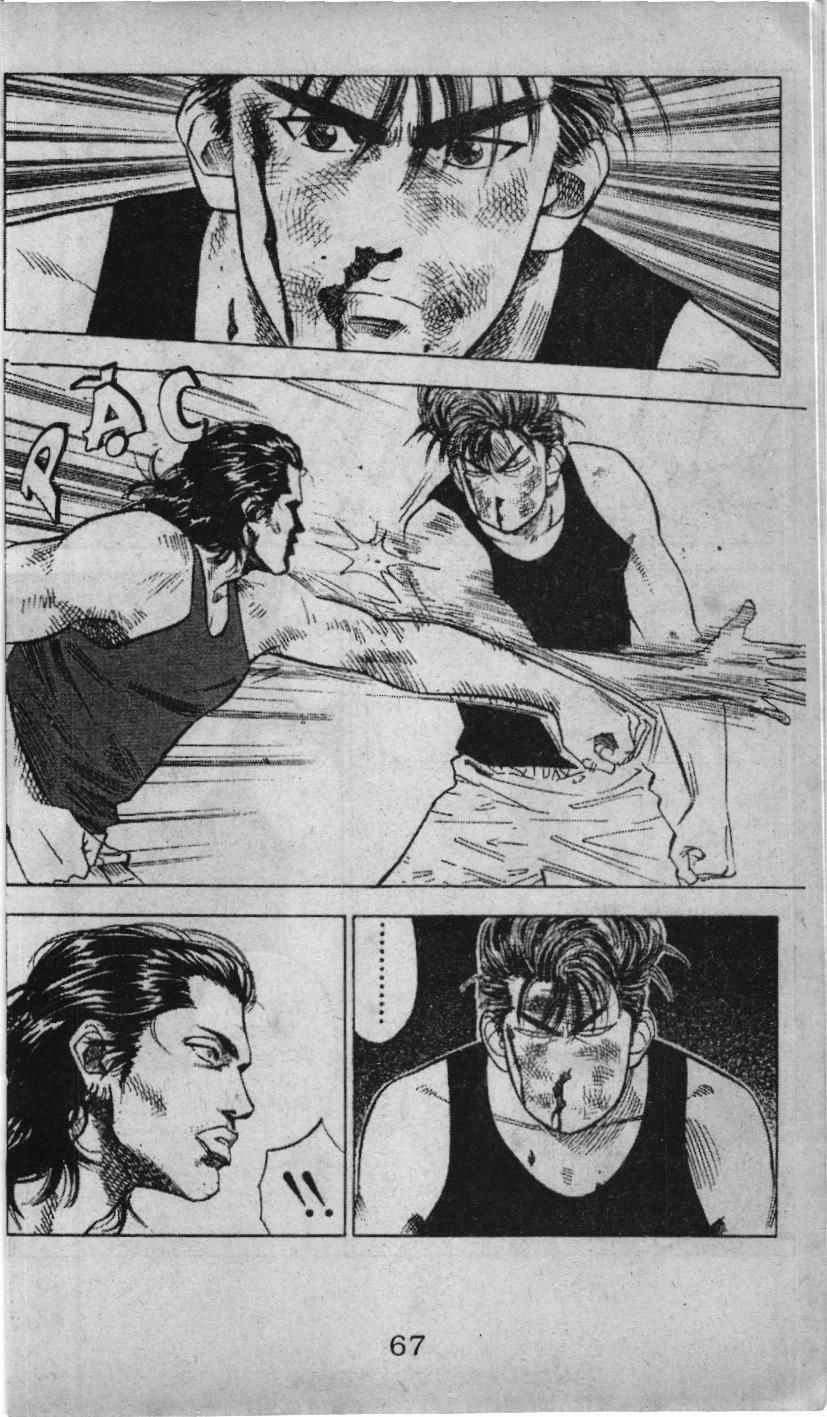 Slam Dunk (Scan) - Chương 58 - Trang 15