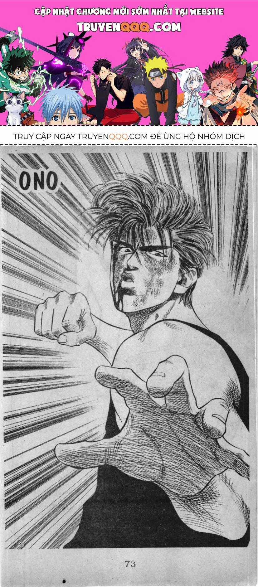 Slam Dunk (Scan) - Chương 59 - Trang 1