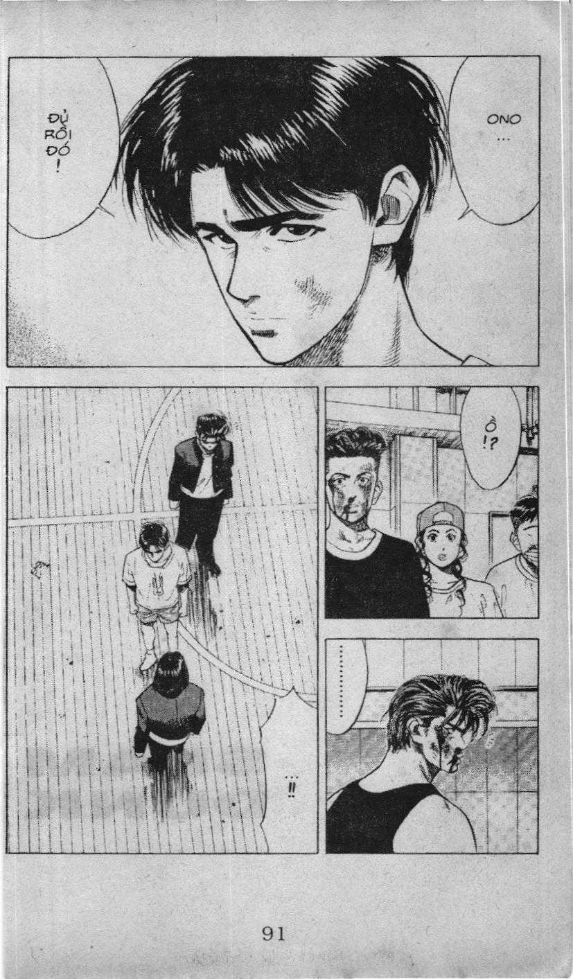 Slam Dunk (Scan) - Chương 59 - Trang 19