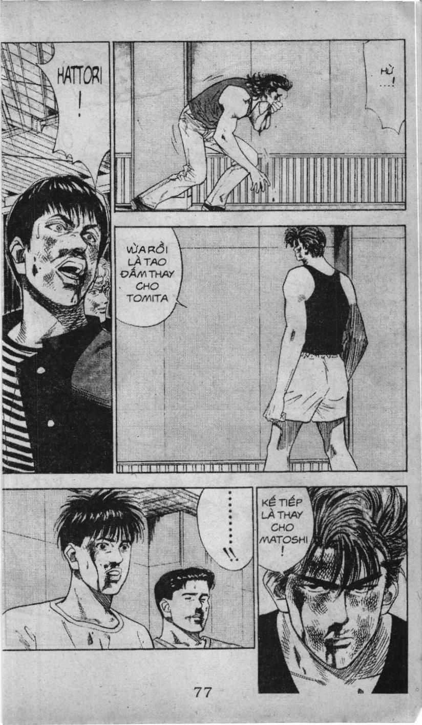 Slam Dunk (Scan) - Chương 59 - Trang 5