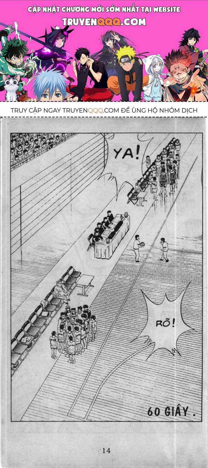 Slam Dunk (Scan) - Chương 60.1 - Trang 1