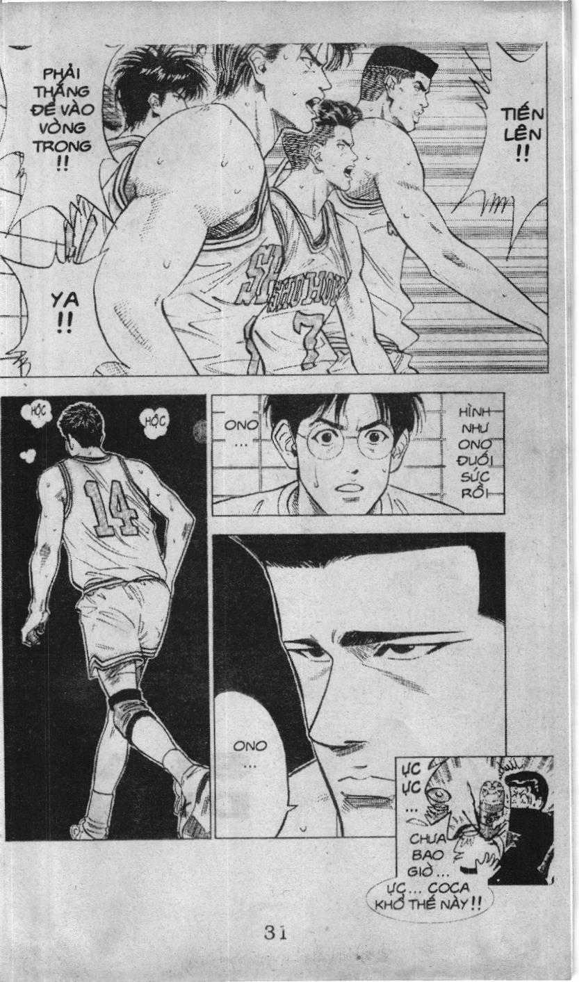 Slam Dunk (Scan) - Chương 60.1 - Trang 18