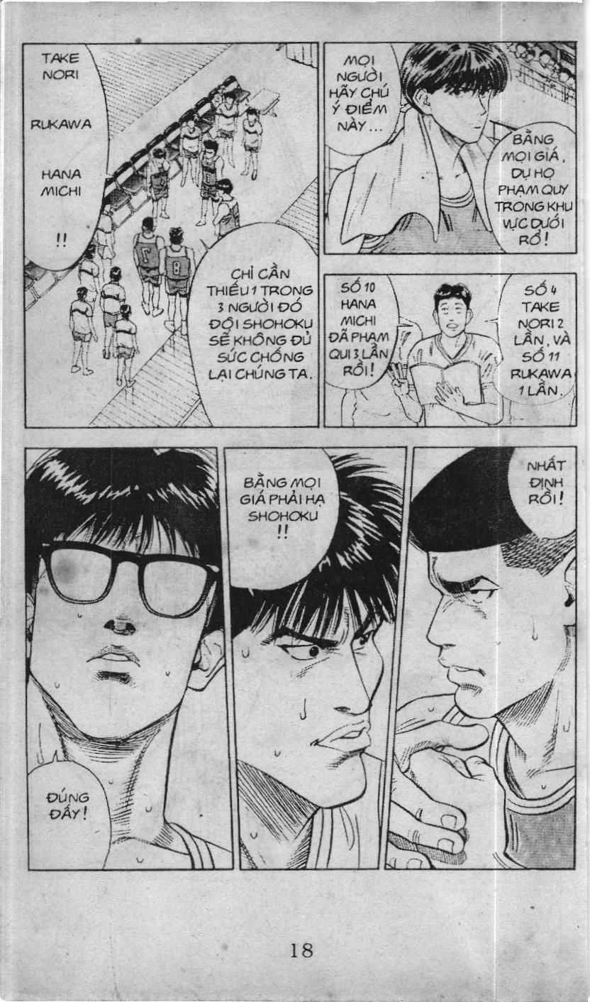 Slam Dunk (Scan) - Chương 60.1 - Trang 5