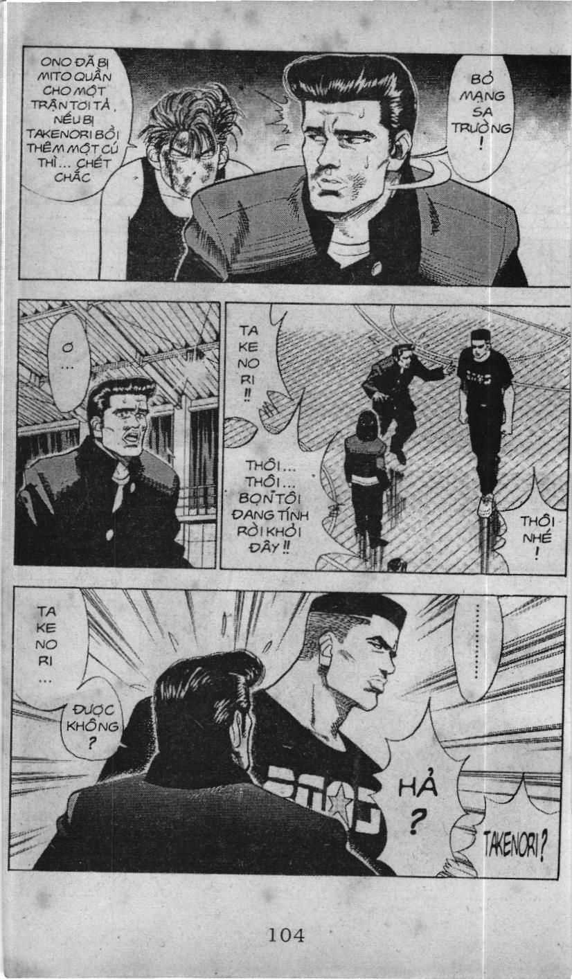 Slam Dunk (Scan) - Chương 60 - Trang 12