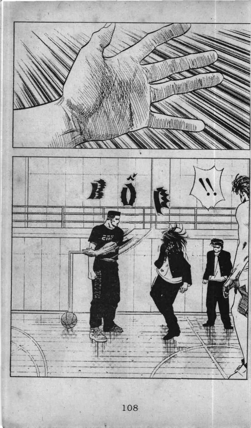 Slam Dunk (Scan) - Chương 60 - Trang 16