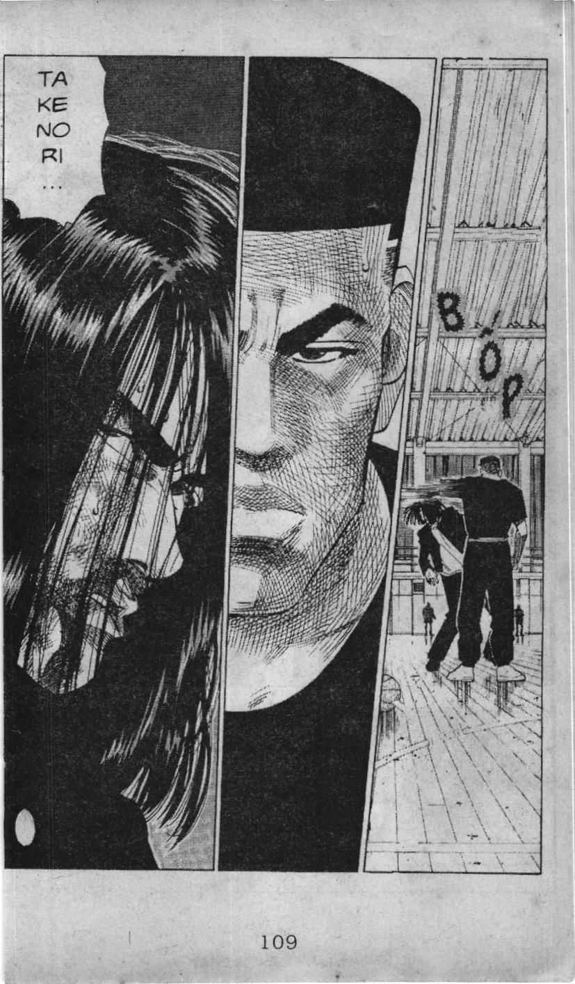 Slam Dunk (Scan) - Chương 60 - Trang 17