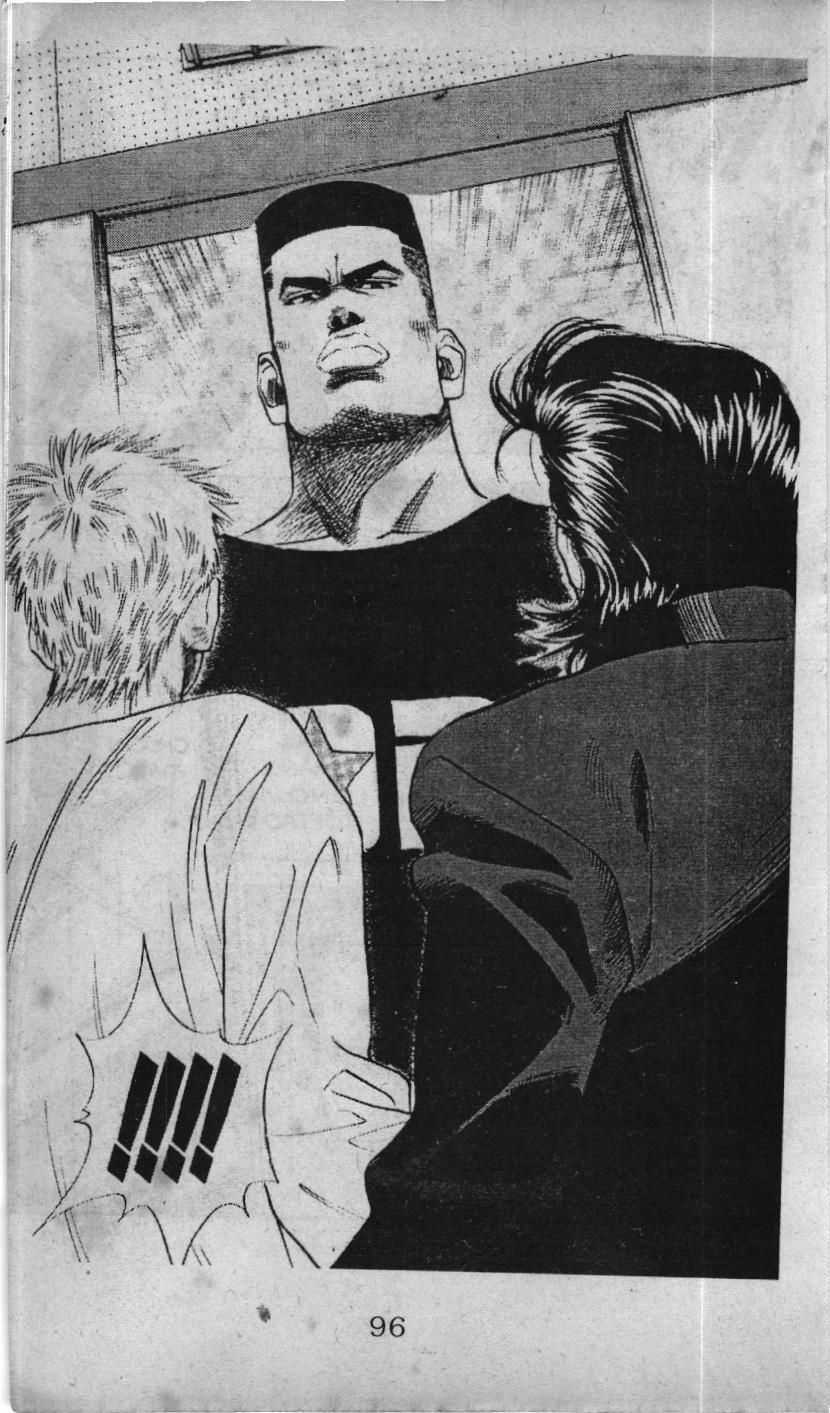 Slam Dunk (Scan) - Chương 60 - Trang 4