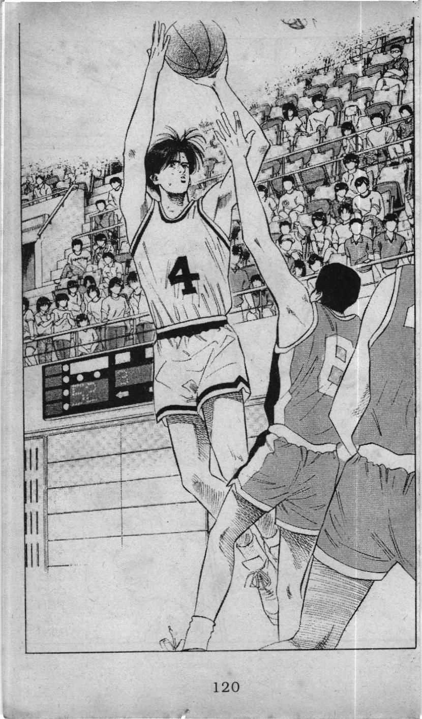Slam Dunk (Scan) - Chương 61 - Trang 7