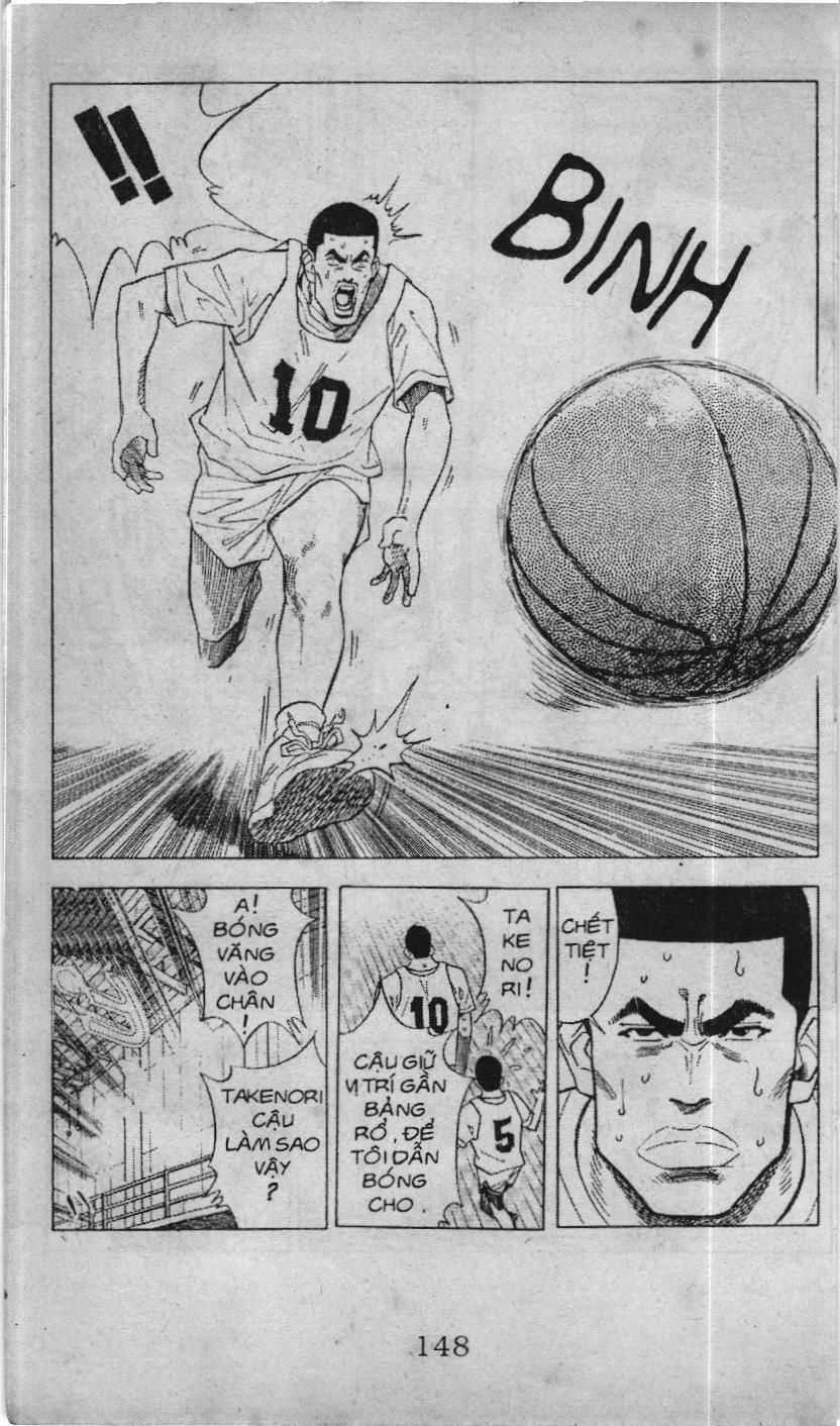 Slam Dunk (Scan) - Chương 62 - Trang 16
