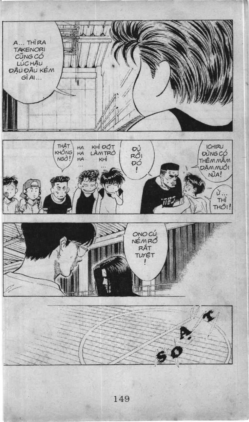 Slam Dunk (Scan) - Chương 62 - Trang 17