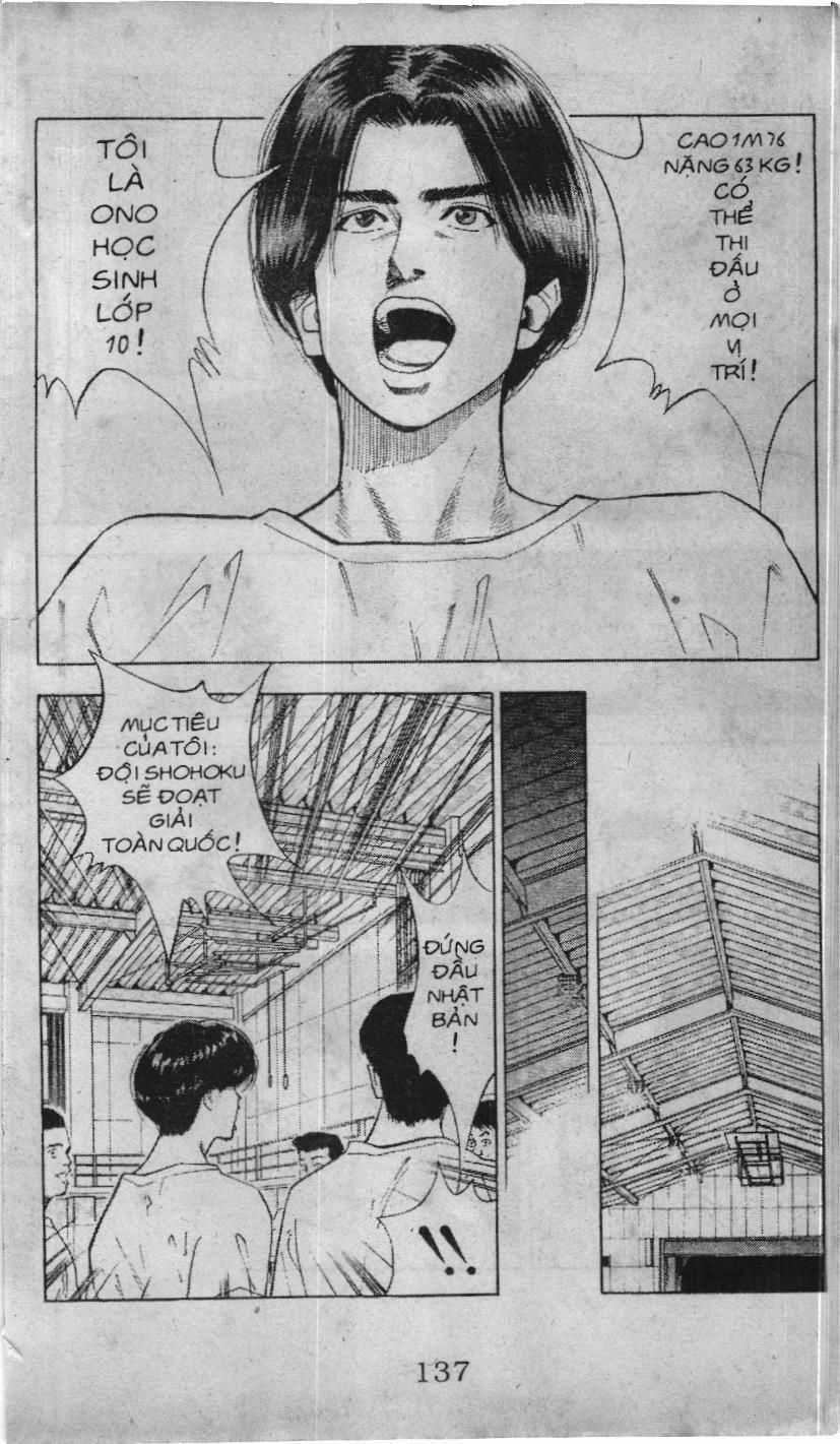 Slam Dunk (Scan) - Chương 62 - Trang 5