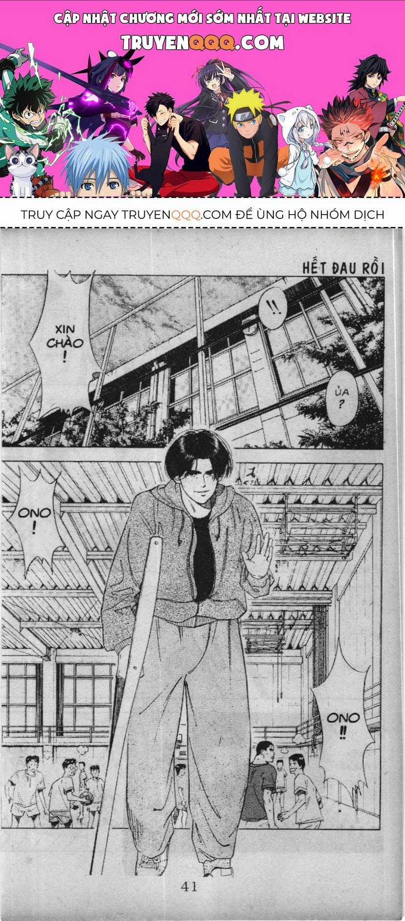 Slam Dunk (Scan) - Chương 64 - Trang 1