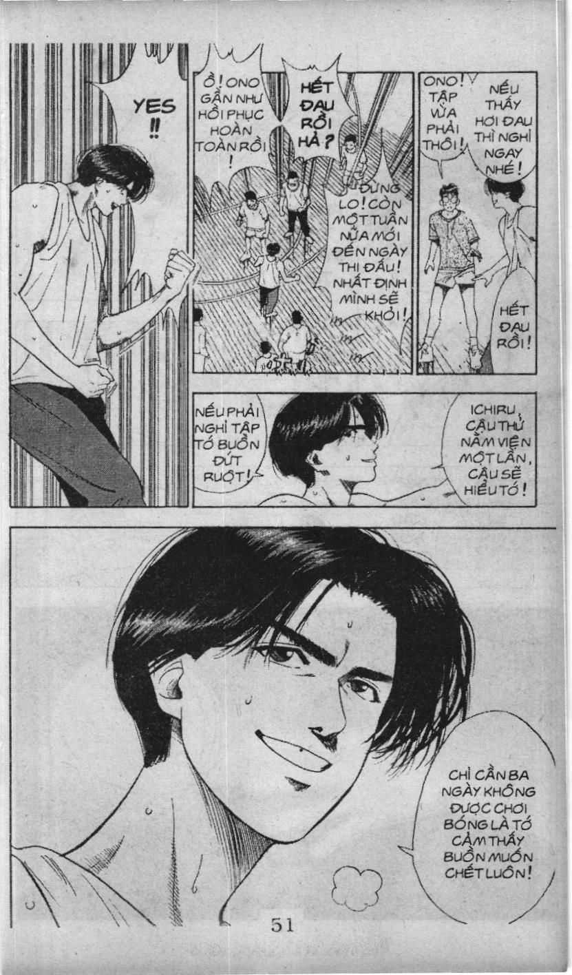 Slam Dunk (Scan) - Chương 64 - Trang 11