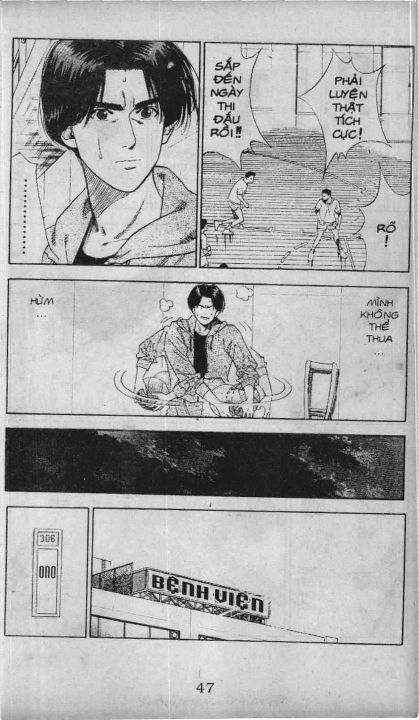 Slam Dunk (Scan) - Chương 64 - Trang 7
