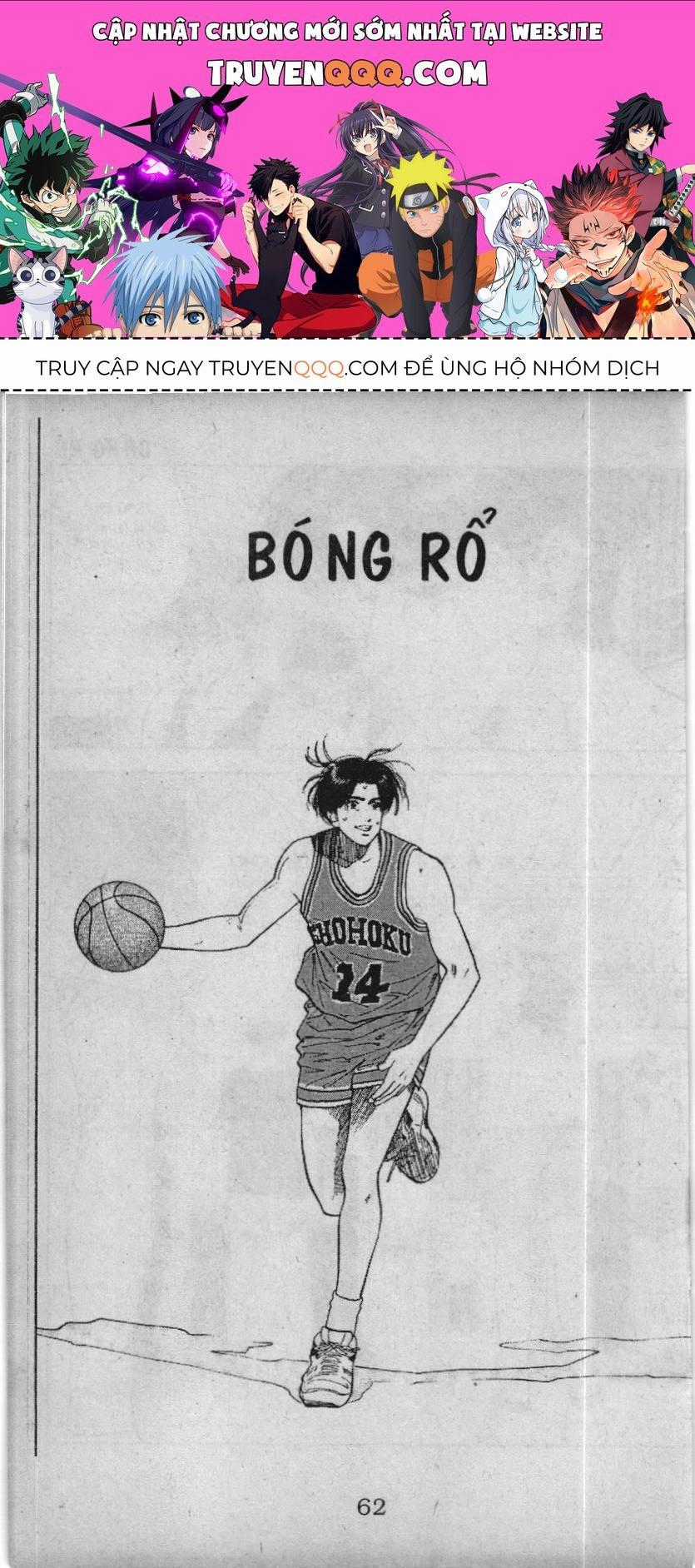 Slam Dunk (Scan) - Chương 65 - Trang 1