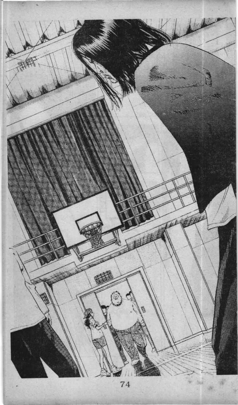 Slam Dunk (Scan) - Chương 65 - Trang 13