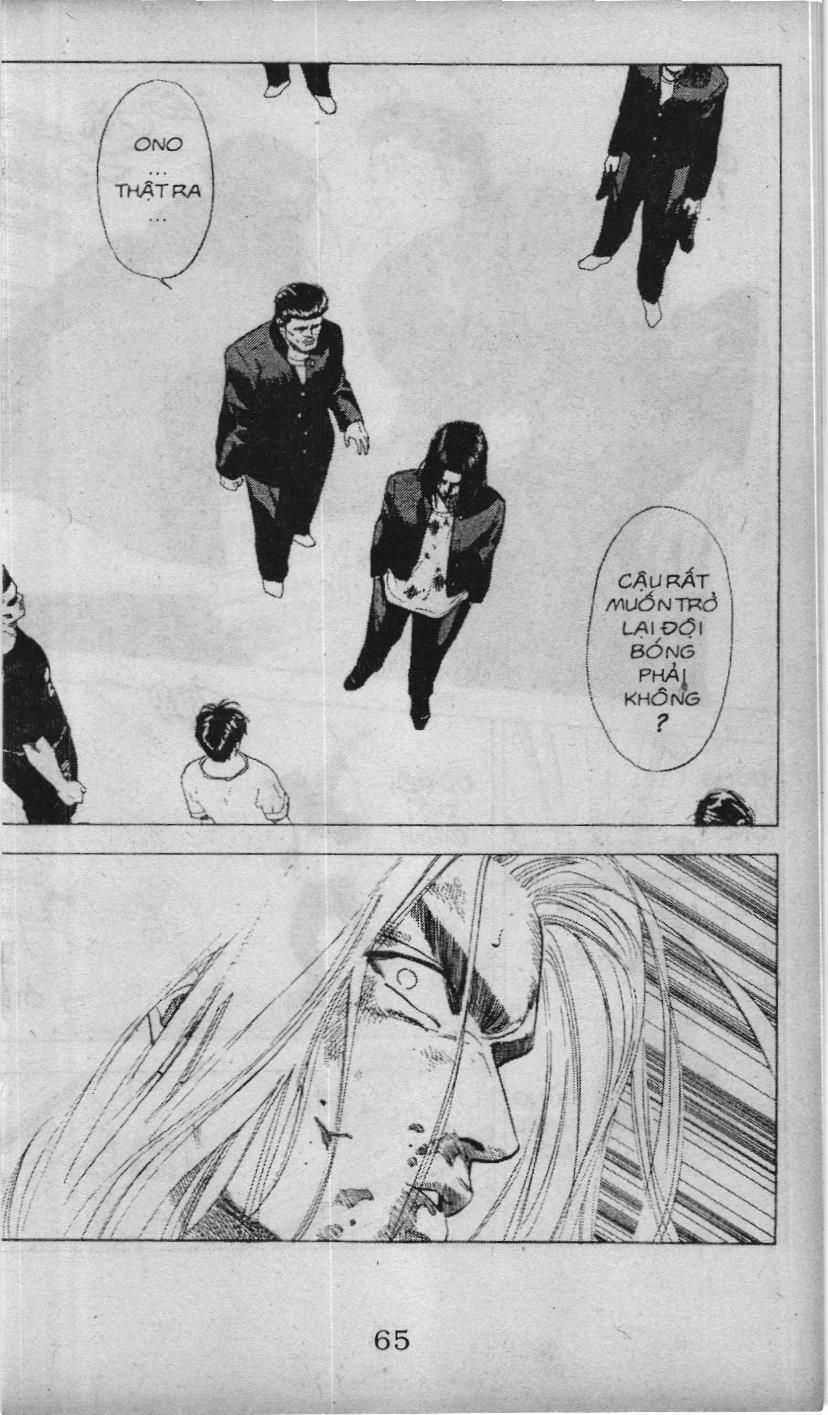 Slam Dunk (Scan) - Chương 65 - Trang 4