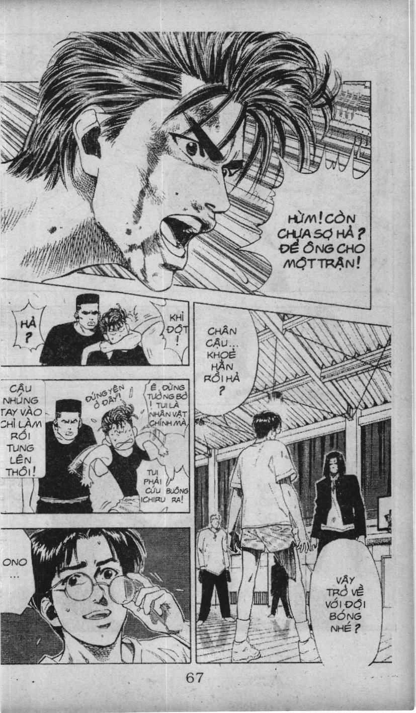 Slam Dunk (Scan) - Chương 65 - Trang 6