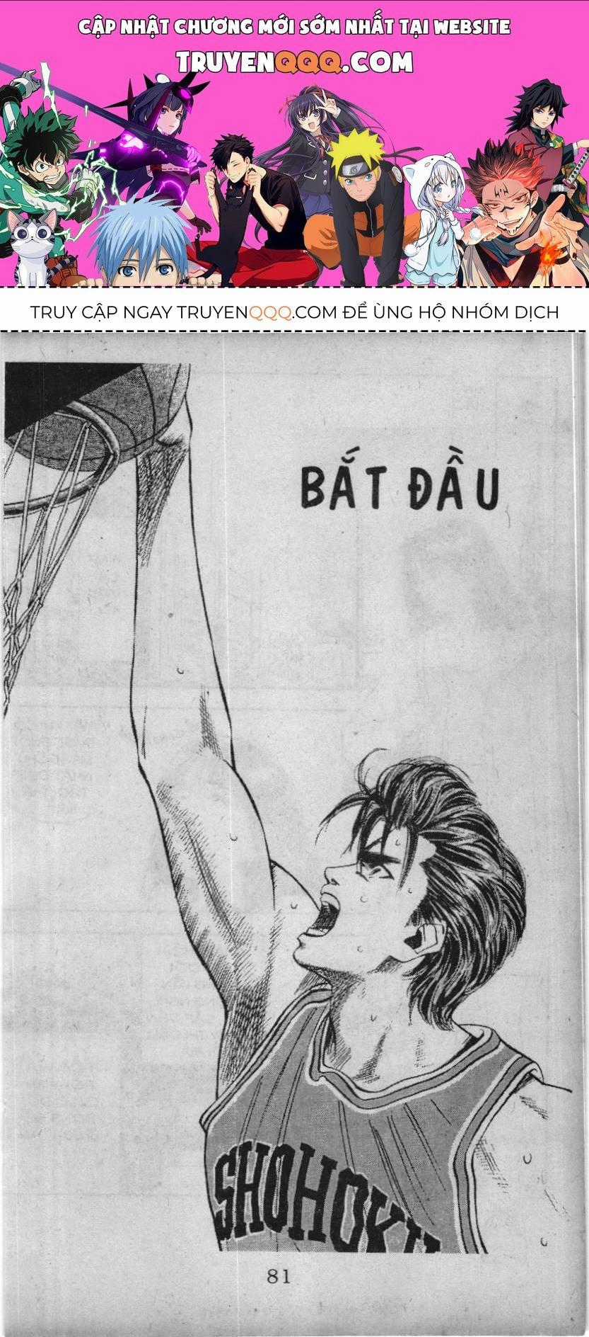 Slam Dunk (Scan) - Chương 66 - Trang 1