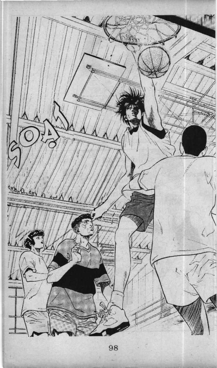 Slam Dunk (Scan) - Chương 66 - Trang 18