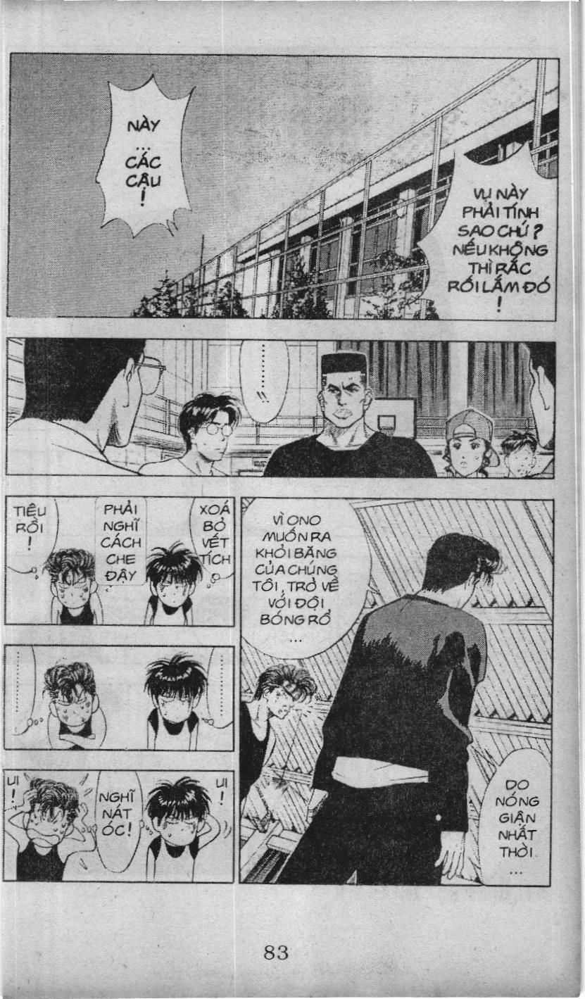 Slam Dunk (Scan) - Chương 66 - Trang 3
