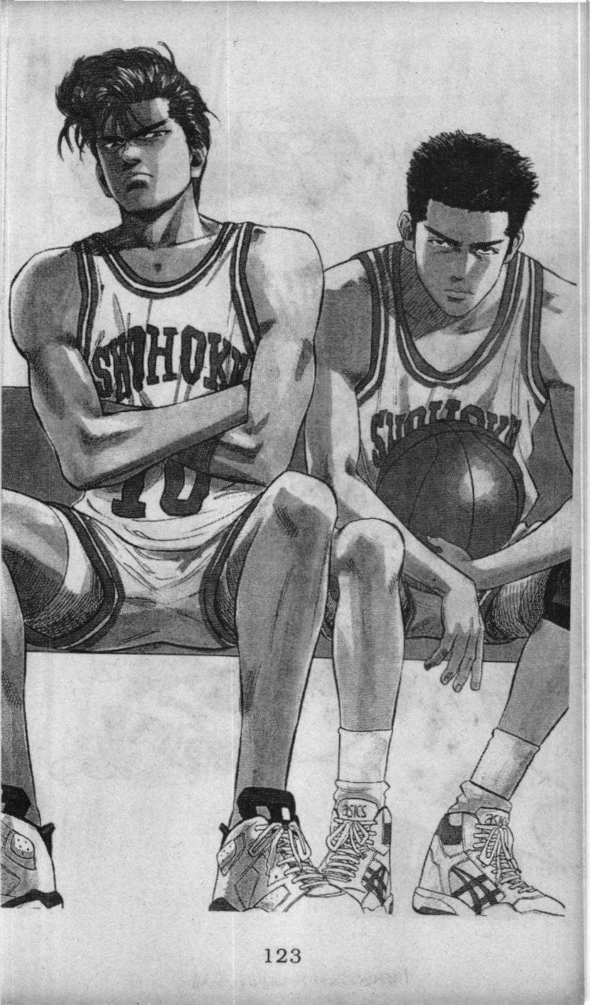 Slam Dunk (Scan) - Chương 68 - Trang 2