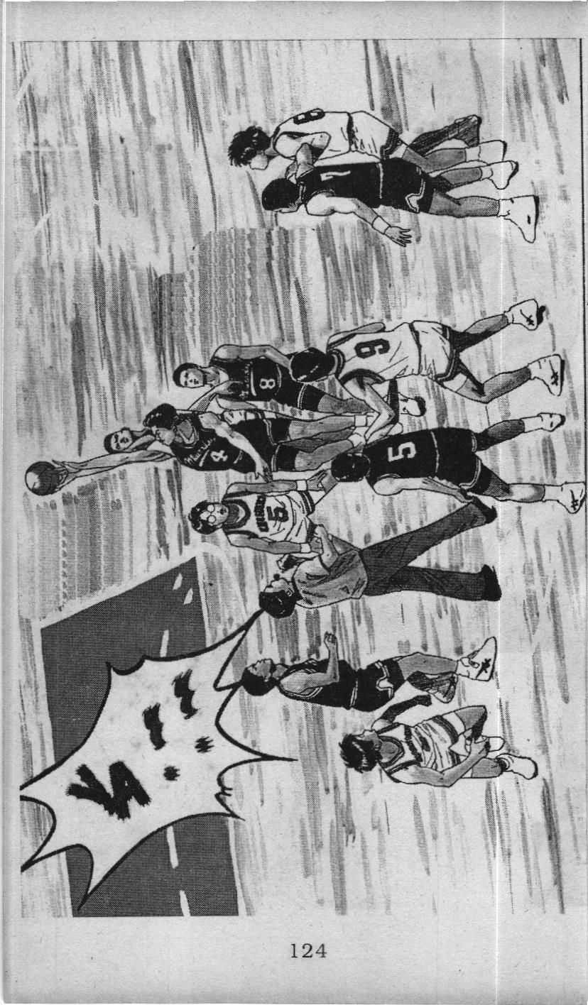 Slam Dunk (Scan) - Chương 68 - Trang 3