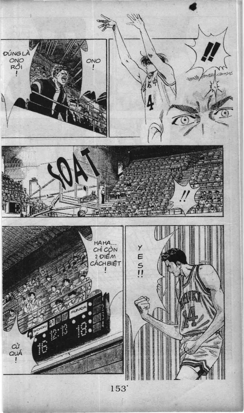 Slam Dunk (Scan) - Chương 69 - Trang 12