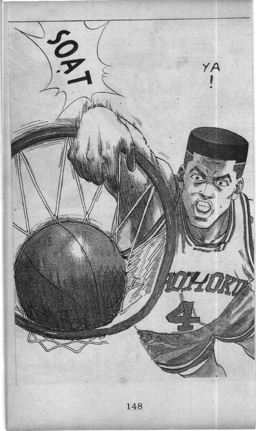 Slam Dunk (Scan) - Chương 69 - Trang 7