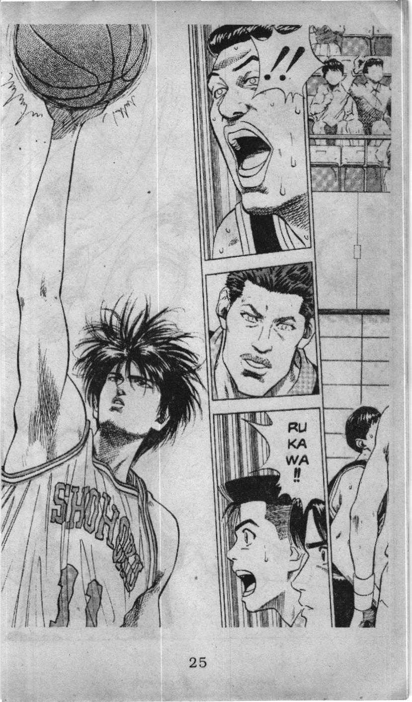 Slam Dunk (Scan) - Chương 70 - Trang 19