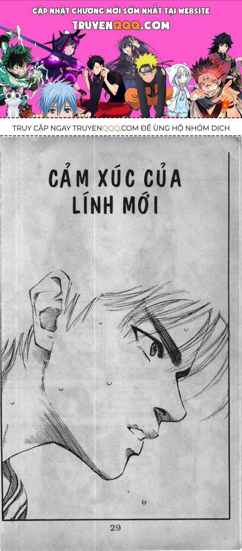 Slam Dunk (Scan) - Chương 71 - Trang 1