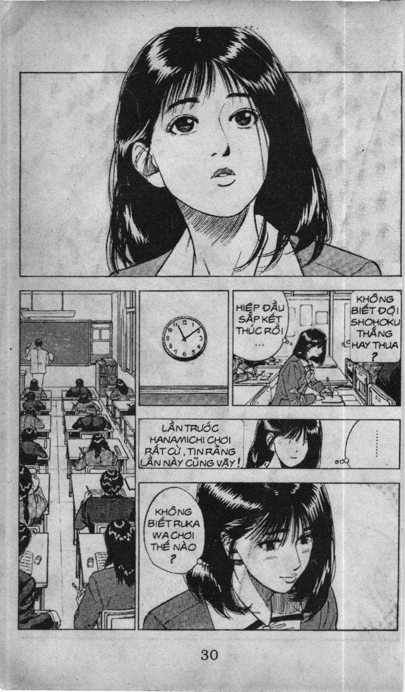 Slam Dunk (Scan) - Chương 71 - Trang 2