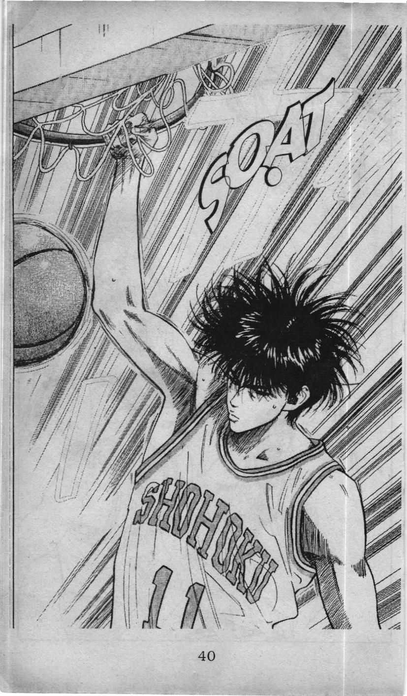 Slam Dunk (Scan) - Chương 71 - Trang 12