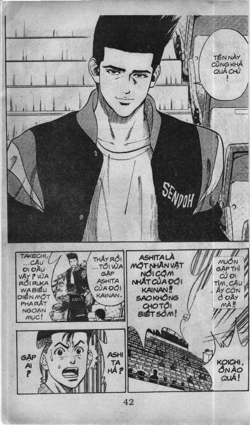 Slam Dunk (Scan) - Chương 71 - Trang 14