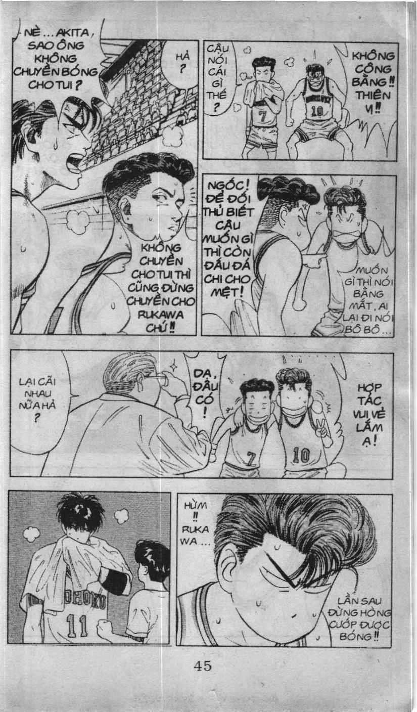 Slam Dunk (Scan) - Chương 71 - Trang 17