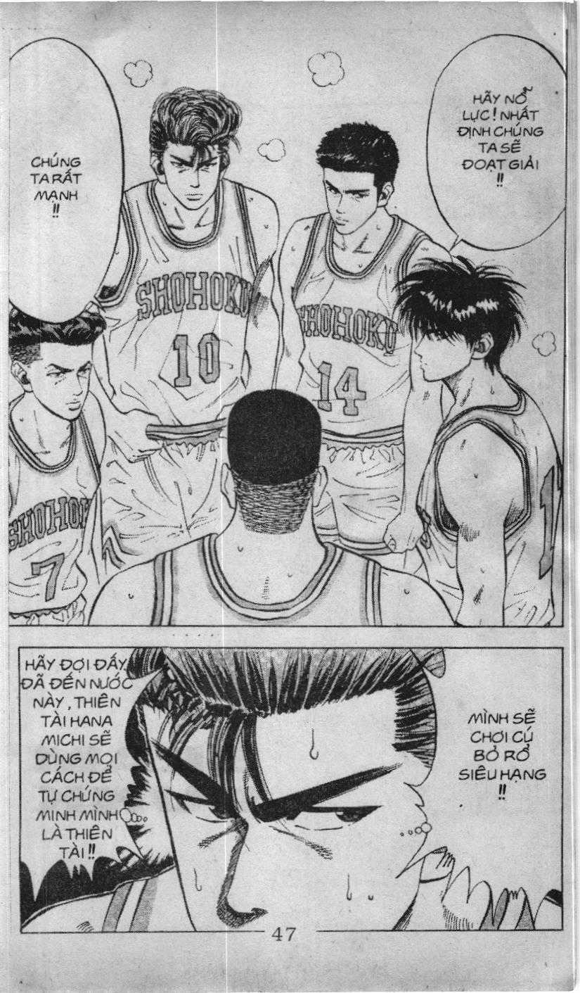 Slam Dunk (Scan) - Chương 71 - Trang 19