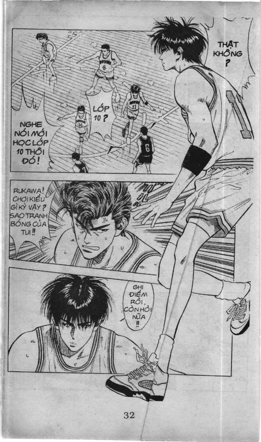 Slam Dunk (Scan) - Chương 71 - Trang 4