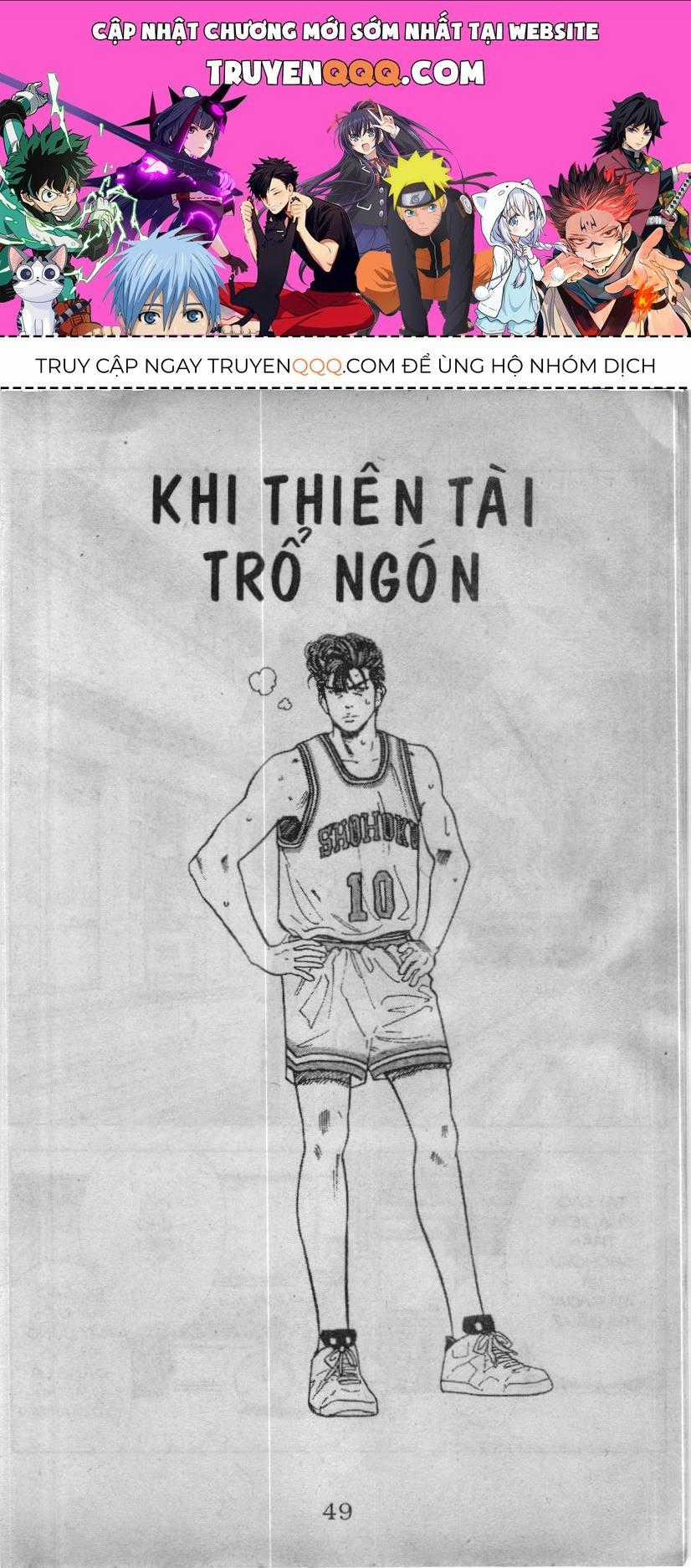 Slam Dunk (Scan) - Chương 72 - Trang 1